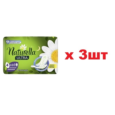 Naturela Classic 7шт Ромашка ночные 3шт