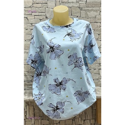 Футболка 1905721-3