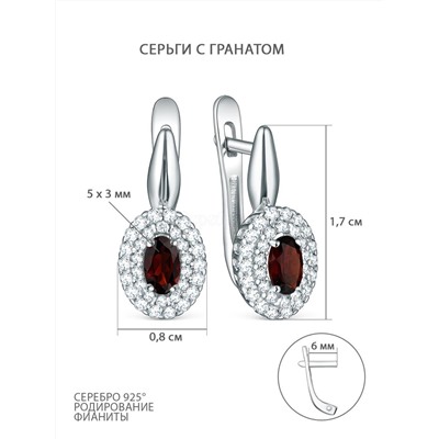 Кольцо из серебра с гранатом и фианитами родированное К50081р404