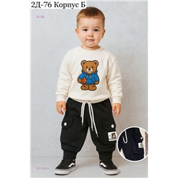 брюки 1977508-4