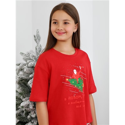 Фуфайка (футболка) детская Праздник-6.1