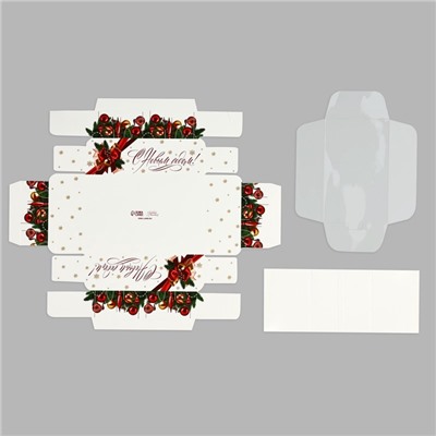 Коробка складная с пластиковой крышкой «С Новым годом!», 16.5×11×4 см