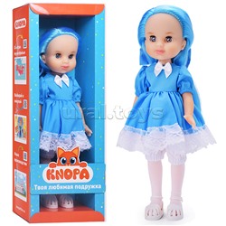 Кукла "Незабудка"