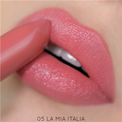 Помада губная 05 Trendy Nude Creamy