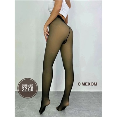 Колготки #23131233