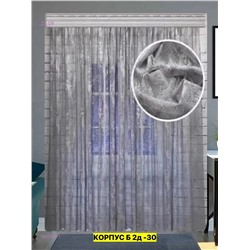 Тюль мрамор 1982999-1