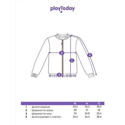 PLAYTODAY Толстовка