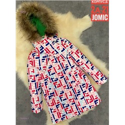 Детская куртка зима 2056885-3
