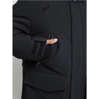 BATIK Куртка 254-26з-2