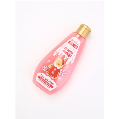 Подарочный набор новогодний: гель для душа и мочалка для тела, аромат сладкий леденец, URAL LAB