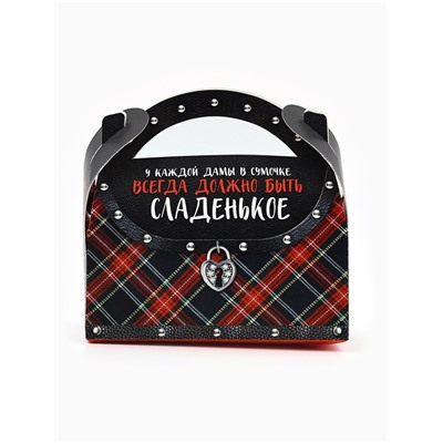 Шоколадные конфеты в сумочке "Должно быть сладенькое", 150 г