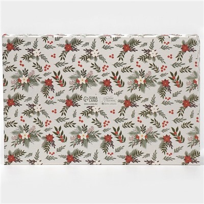 Коробка новогодняя подарочная с пластиковой крышкой «С Новым годом», 20×30×8 см