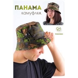 Панама GL2110 НАТАЛИ, 892368
