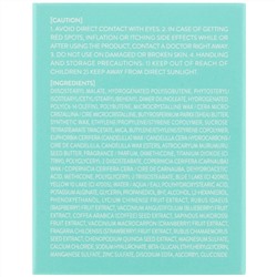 Laneige, ночная маска для губ, с ароматом мяты и шоколада, 20 г