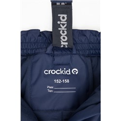 CROCKID Брюки ВК 40008/24/4 ГР