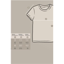 Футболка кулирка YOULALA, 1235955