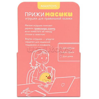 Единорожка Ава, 18см, в коробке