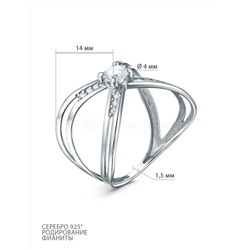 Кольцо из серебра с фианитами родированное 925 пробы К-4654-Р