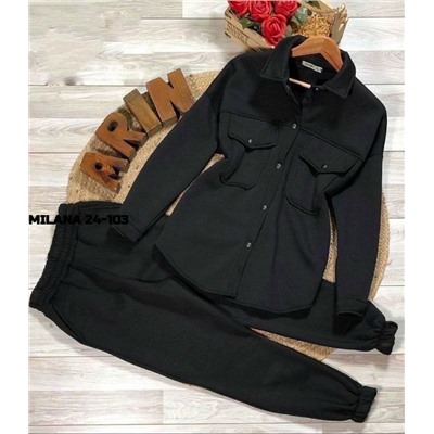 Костюм #23120549