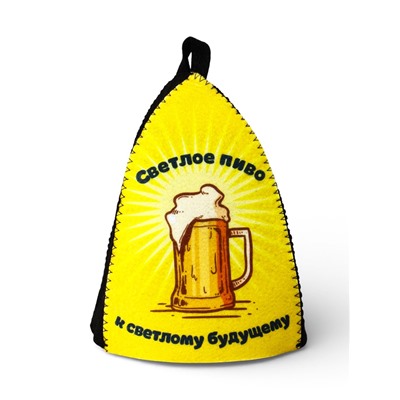Шапка для бани и сауны «Светлое пиво к светлому будущему», полиэфир
