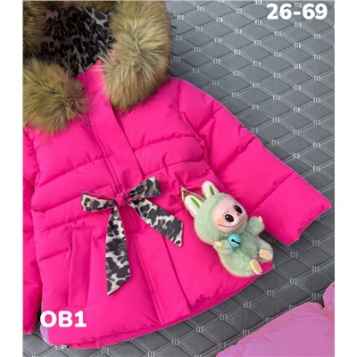 Костюм OB1 фуксия