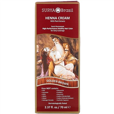 Surya Brasil, Surya Henna, эффективная здоровая краска Henna Cream для седоватых волос, золотисто-каштановый, 2,37 жидких унций (70 мл)