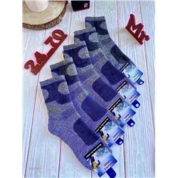 Носки мужские 5 пар 2054238-1