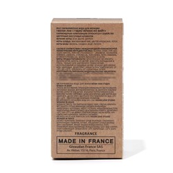 Парфюмерная вода женская Vegan Love Studio Woman In White, 50 мл (по мотивам Donna Trussardi (Trussardi)