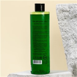 Гель для душа «Для пик-ап мастера», 500 мл, аромат яблока, 18+, Чистое счастье