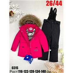 костюм  Зима