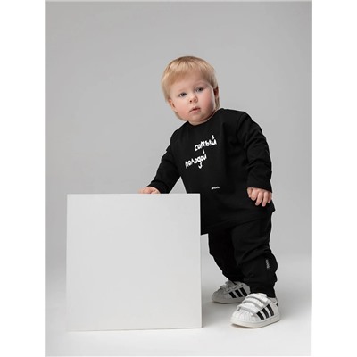 Bodo Костюм 21-123MU