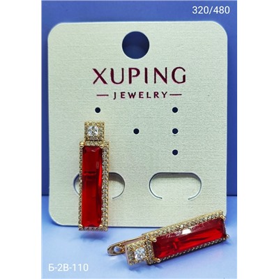 Серьги #23062525