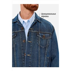 Куртка SEVEN7ORIGINAL, 1093064
