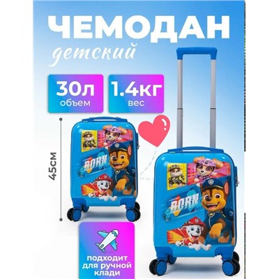 Артикул #23343610