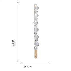 Акц -12% Невидимка арт. 05 5197 (id 267225)