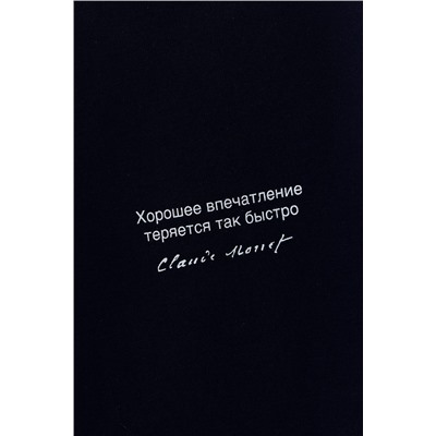 Футболка MARK FORMELLE, 1114994