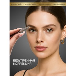 Пинцет для бровей профессиональный, скошенный, широкий, 9.6 см