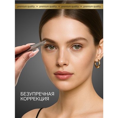 Пинцет для бровей профессиональный, скошенный, широкий, 9.6 см