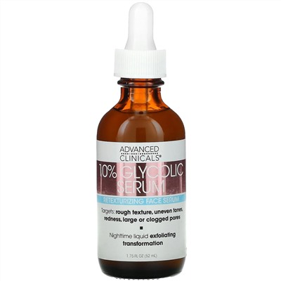 Advanced Clinicals, 10% Glycolic Serum, 1.75 fl oz (52 ml)