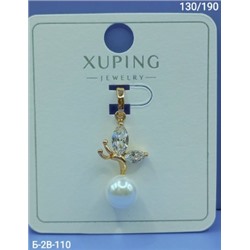 Артикул #23116245