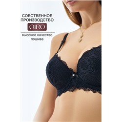 Бюстгальтер 20110311 кружевной со стразой НАТАЛИ, 1132998