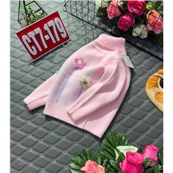 кофта 1983171-1