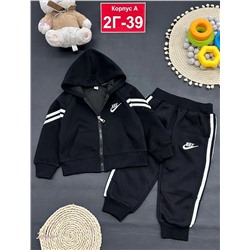 костюм 1984429-1