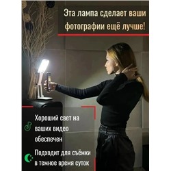 Артикул #23046990