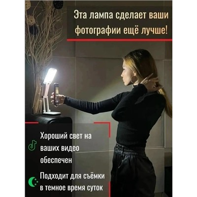 Артикул #23046990