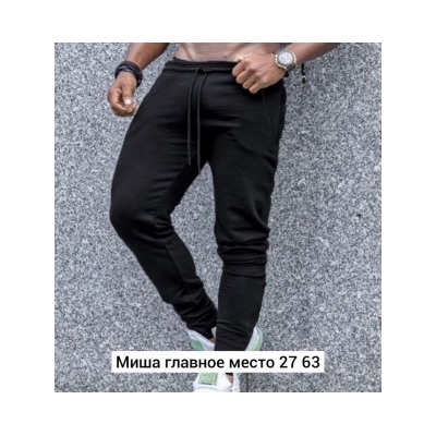 Спортивные брюки #22448849