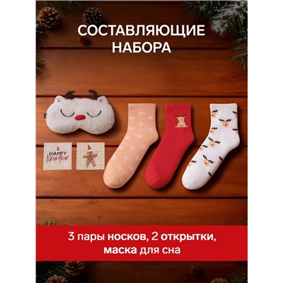Набор новогодний подарочный KAFTAN Happy Year, носки размер 36-39 (23-25 см), маска для сна, открытка 2 шт.