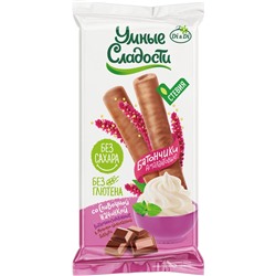 Батончики "Умные сладости" амарантовые со сливочной начинкой в молочно-шоколадной глазури без глютена 20 гр.