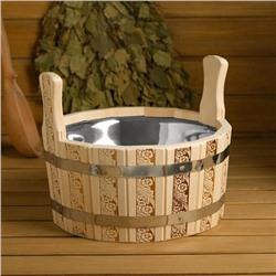 Шайка - таз для бани и сауны «Русские узоры», 6 л, деревянная, нержавеющая вставка, «Добропаровъ»