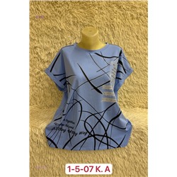 Футболка 1880720-7